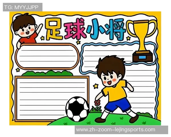 草根足球：在绿茵场上追逐梦想与团结的青春故事