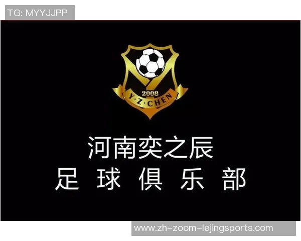 赵教练足球:培养青少年足球人才的创新方法与成功案例分享 赵教练足球:培养青少年足球人才的创新方法与成功案例分享