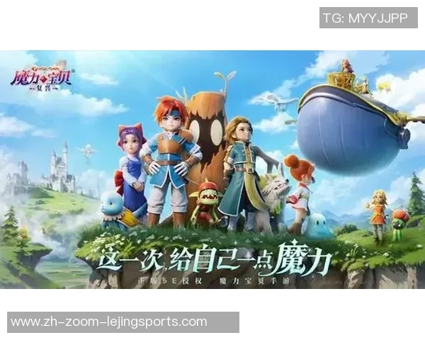 足球宝贝千珏妈妈网分享育儿经验与亲子活动精彩瞬间