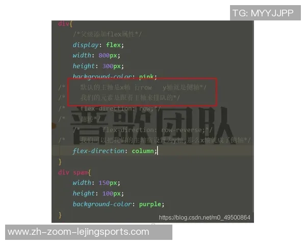 重磅专题:探讨BLG如何通过反击革新重塑战术格局与团队实力 重磅专题:探讨BLG如何通过反击革新重塑战术格局与团队实力